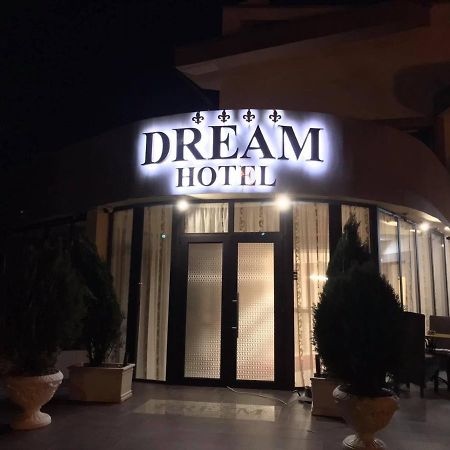 Hotel Dream 스타라 자고라 외부 사진
