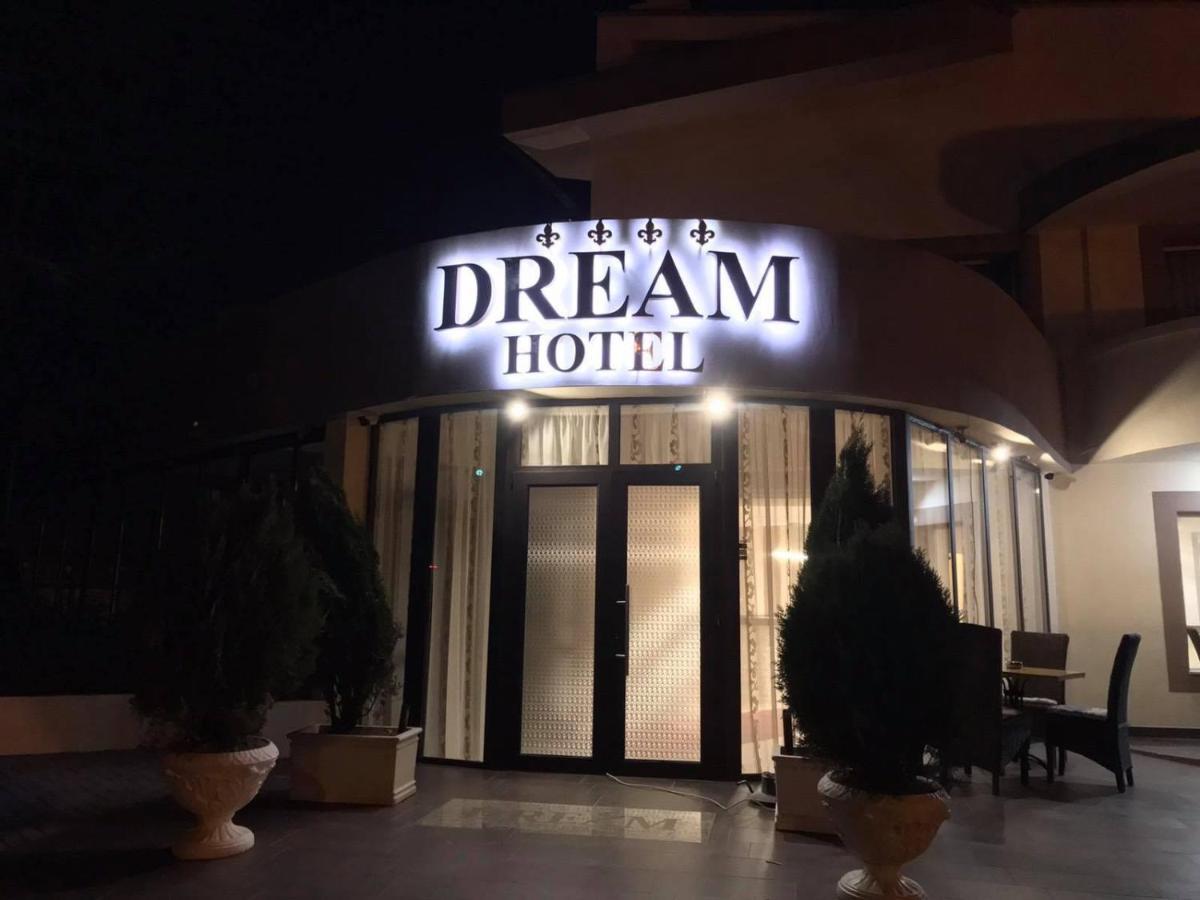 Hotel Dream 스타라 자고라 외부 사진
