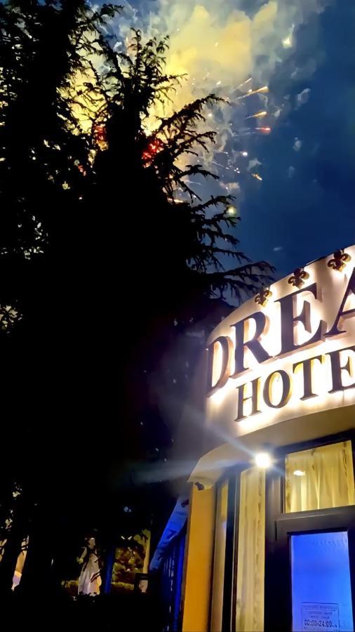 Hotel Dream 스타라 자고라 외부 사진